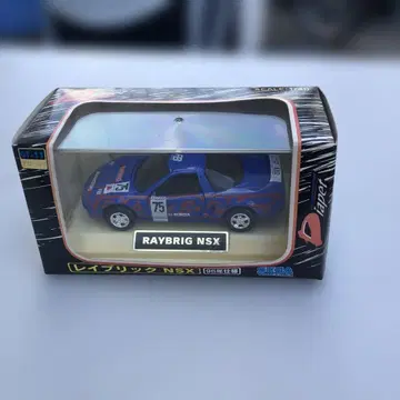 RAYBRIG NSX 1/40 스케일 미니카