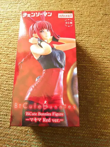 체인소 맨 BiCuteBunnies Figure 마키마