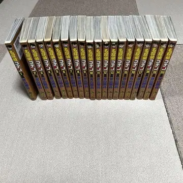 명탐정 코난 1권부터 20권 세트