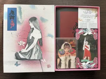 Red Velvet Chill Kill 아이린
