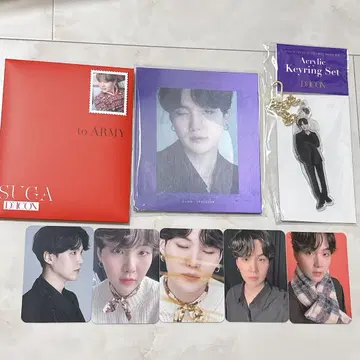 BTS 방탄소년단 윤기 DICON 트레이딩 카드 아크릴 키링 부속품