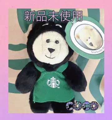 스벅 할로윈 2025 베어리스타 참 백참 Mini 검은 고양이
