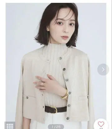 24 anuans 아뉴앙스 베이직 크루넥 가디건