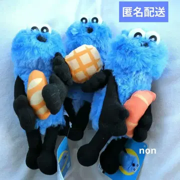 [ 익명 배송 ] 3종 세트 퍼펫 스 봉제 인형