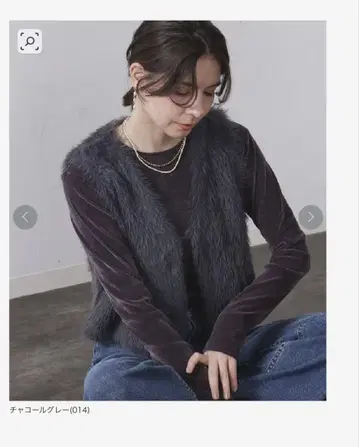 오파크 클립 샤기 니트 숏 베스트 차콜 그레이