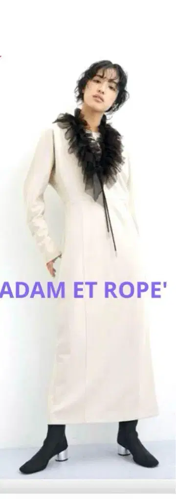 ADAM ET ROPE' 롱 원피스