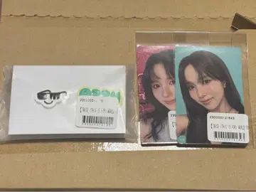 TWICE THIS IS FOR 온라인 복권 미나 세트