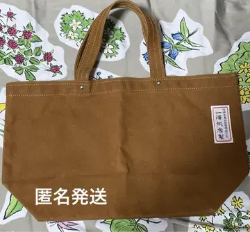 최종 가격 구하기 어려움 이치자와 캔버스 토트백 카멜 브라운 구형 로고