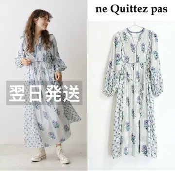 느 뀌떼 즈 빠 스트라이프 꽃무늬 맥시 드레스