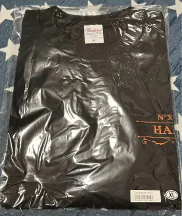 초특급 하루 롱티