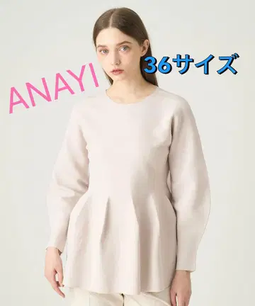 [ 미사용 새상품 ] ANAYI 볼륨 페플럼 풀오버
