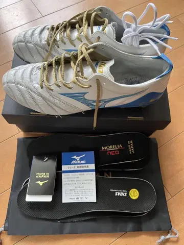 미즈노 모렐리아 네오 IV 26.5cm 모렐리아