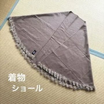 기모노 브라운 숄