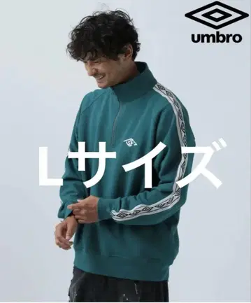 umbro x BAYFLOW 하프 지퍼 트레이닝복 L 사이즈