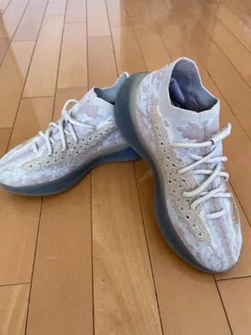 Yeezy 450 이지 부스트