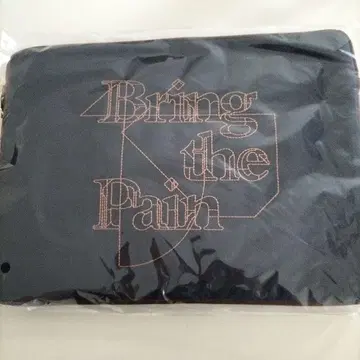 Bring the Pain