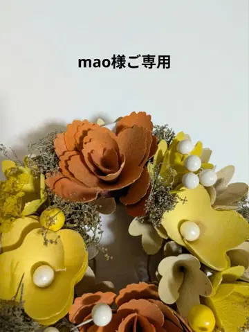 오더 애니멀 무늬 반려동물