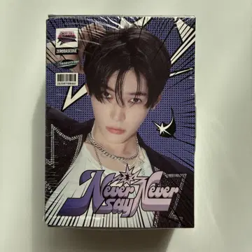 미개봉 새상품 성한빈 ZB1 제베원 LENTI KEYRING ver.2