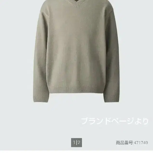 1번째 상품 이미지