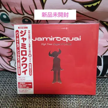Jamiroquai High Times: Singles 1992-2006