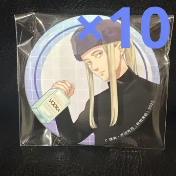 지정학 보이즈 러시아 캔뱃지 10개