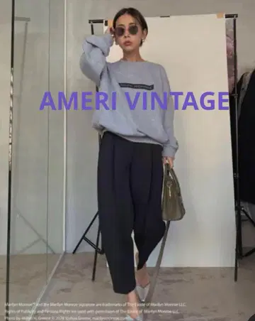 Ameri VINTAGE DIVER EGG PANTS 테이퍼드 팬츠