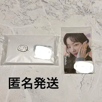 TWICE 다현 온라인 복권 스티커 러버 핀즈
