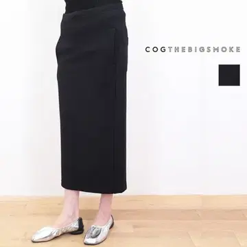 COGTHEBIGSMOKE FIA SKIRT