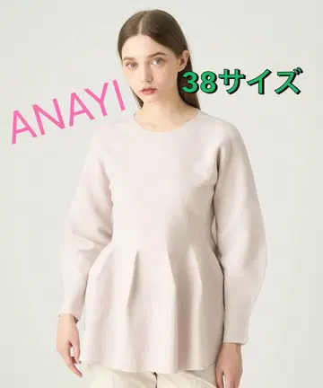 [미사용 새상품] ANAYI 볼륨 페플럼 풀오버 38사이즈
