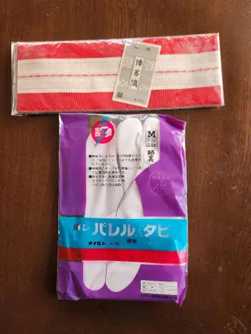 하카타 오리 타비 세트