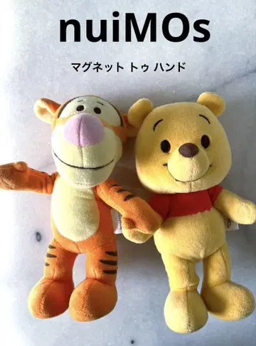 곰돌이 푸와 친구들 nuiMOS 세트