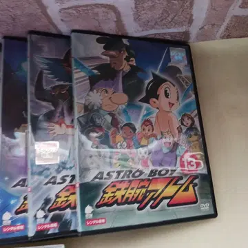 ASTRO BOY 철완 아톰 DVD 13권 세트