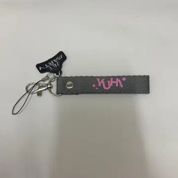 TJBB 우하라 유토 네임택
