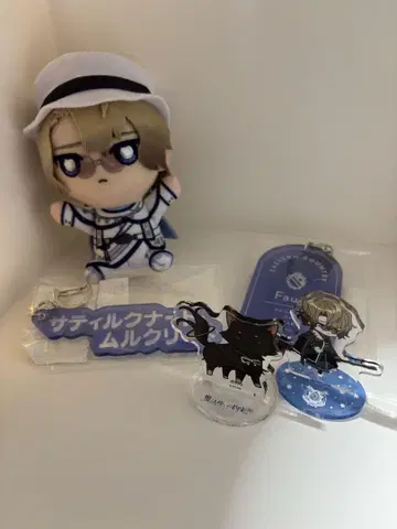 마호야쿠 파우스트 화이트마호 봉제 인형 아크릴 키링