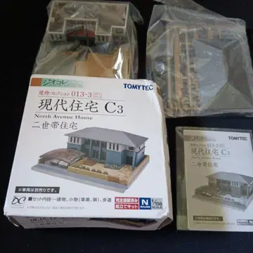 지오콜렉션 현대 주택 C3 이세대 주택 TOMYTEC 초레어품