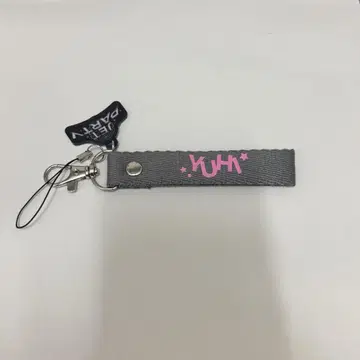 TJBB 우하라 유히 네임택