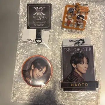 JSB FOREVER NAOTO