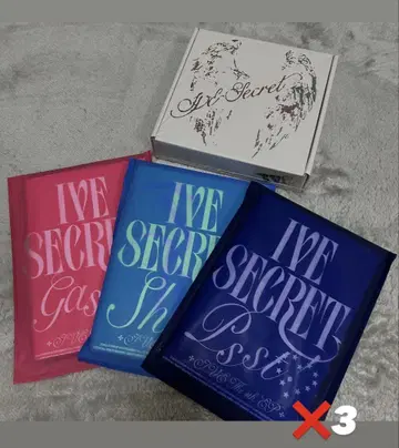 IVE SECRET 앨범 4형태 3세트 묶음 판매