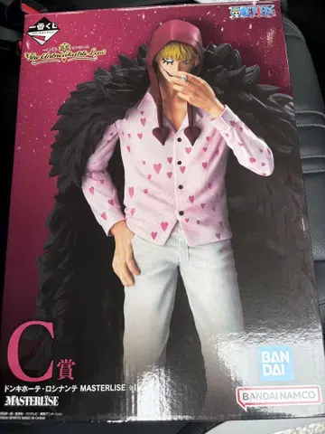 원피스 제일복권 C상 로시난테