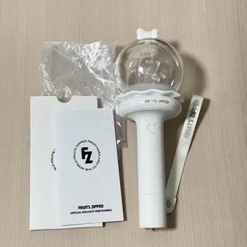 FRUITS ZIPPER 공식 응원봉
