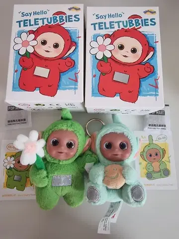 팝마트 텔레토비즈 say hello