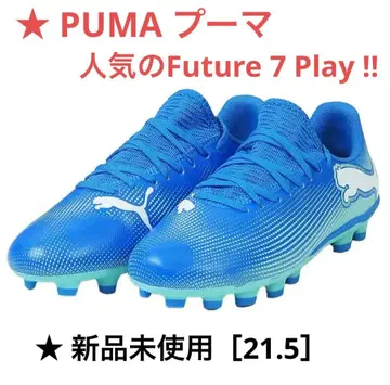 PUMA 푸마 Future 7Play 퓨처 7 [21.5] 미사용 새상품