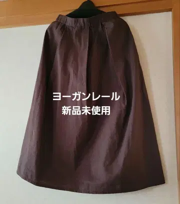 미사용 요건 레일 롱 스커트 코튼, 린넨 라미