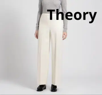 Theory 울 저지 와이드 팬츠 택 포함 P