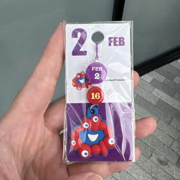 미야쿠미야쿠 생일 스트랩 2월 16일 메구로 렌