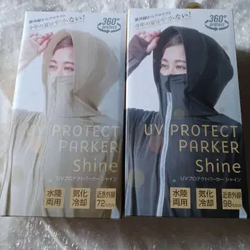새상품 UV 프로텍트 후드티 샤인 M 사이즈 블랙+베이지