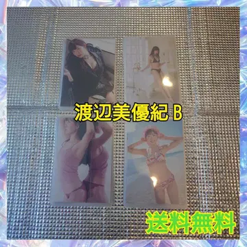와타나베 미유키 L판 22장 B