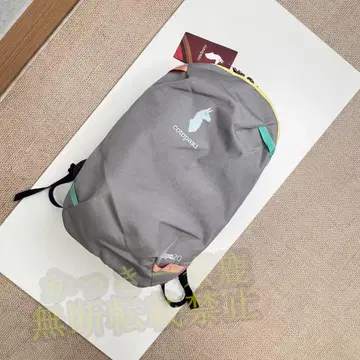 [ 수량 한정 ] cotopaxi 백팩 그레이/멀티 컬러 20L