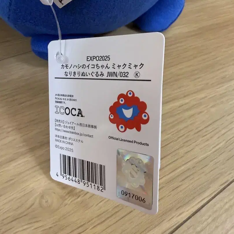3번째 상품 이미지