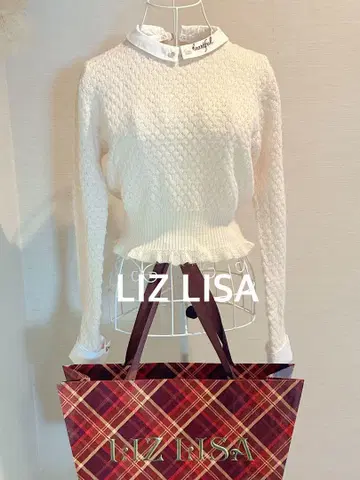 LIZ LISA 아이보리 케이블 니트